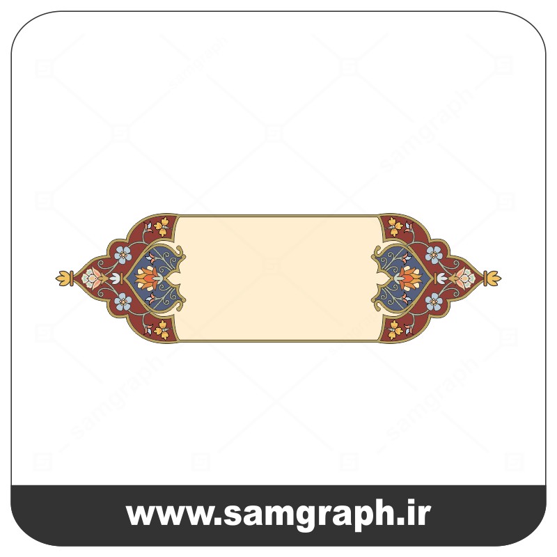 وکتور اسلیمی کادر و حاشیه 63 – Eslimi vector