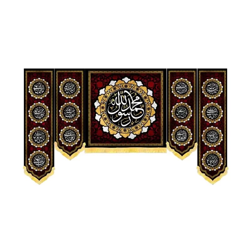 کتیبه ست مخمل محمد رسول الله کد 0540