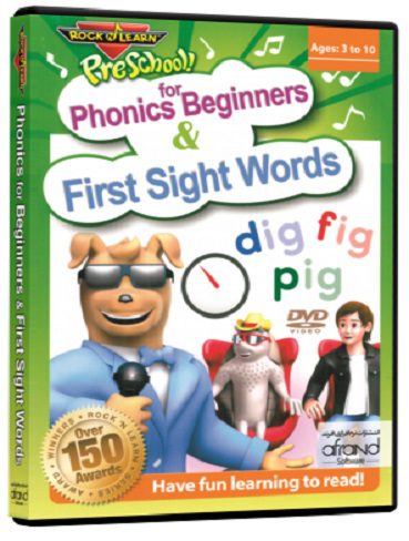 آموزش آواها و کلمات متداول اولیه انگلیسی برای کودکان (PHONICS FOR BEGINNERS & FIRST SIGHT WORDS (ROCK N LEARN