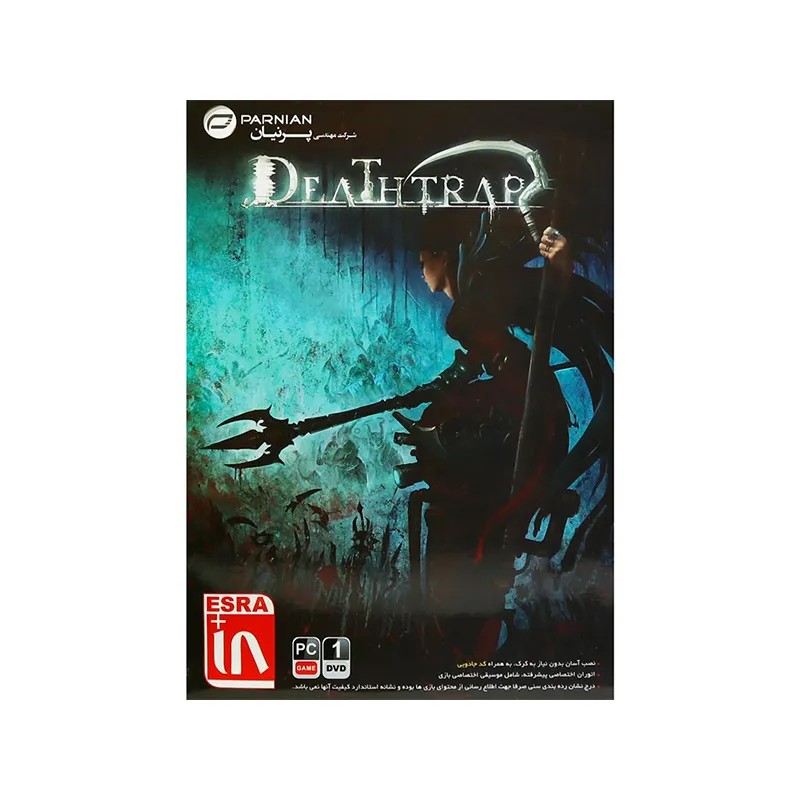 بازی Deathtrap مناسب برای کامپیوتر PC – حراج استثنایی به قیمت خرید