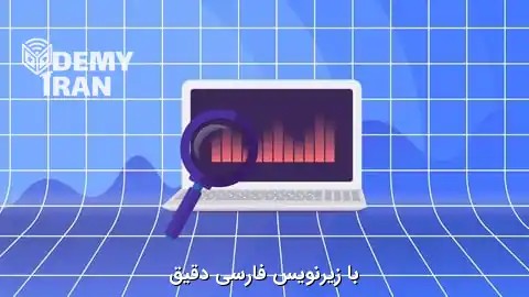 Data Analysis with Pandas and Python [2026] | تجزیه و تحلیل داده با پایتون و Pandas