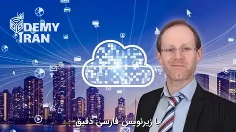 معماری نرم افزار و طراحی سیستم های مقیاس پذیر | Software Architecture & Design of Modern Large Scale Systems