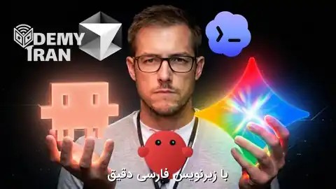 Vibe Coding: Build Apps with Claude Code, Cursor, and Codex | آموزش وایب کدینگ (Vibe Coding) با Cursor AI و Claude Code