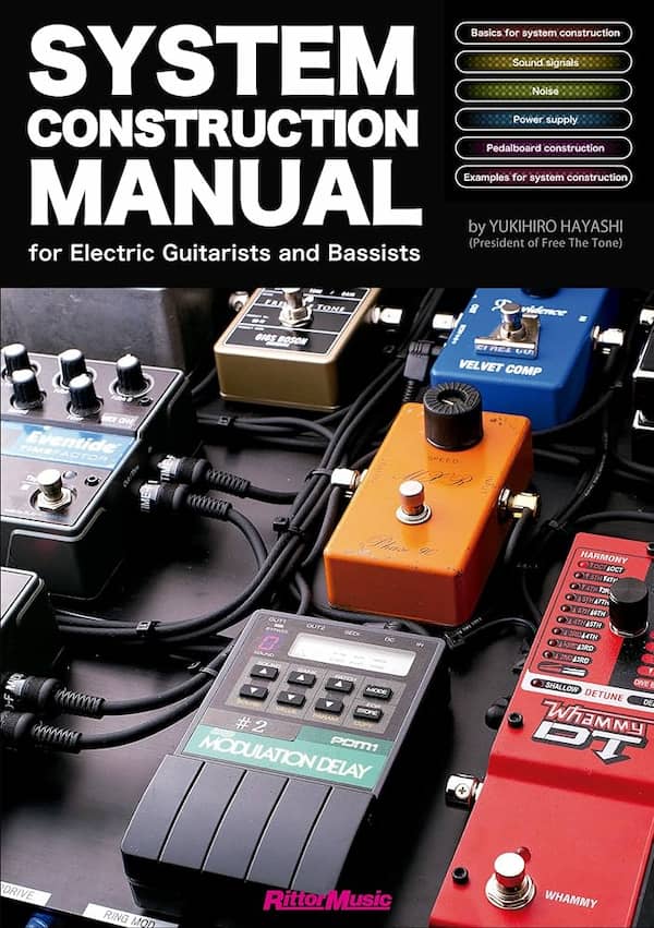 System Construction Manual For Electric Guitarists And Bassists