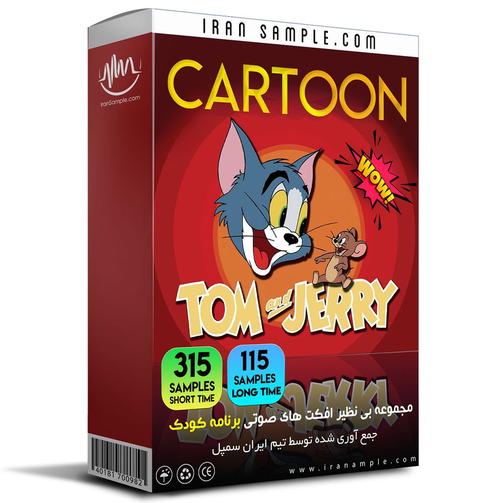 افکت صوتی برنامه کودک Cartoon Sound Effects
