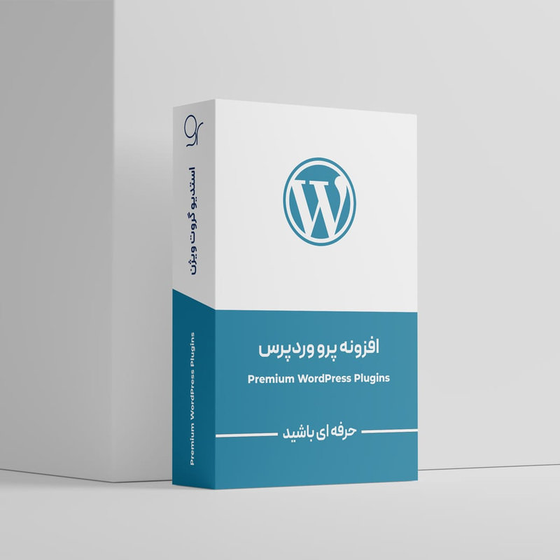 افزونه گرویتی استایل پرو Gravity Forms Styles Pro