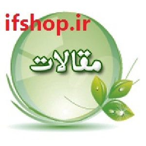 مقاله تاثير نفت عراق بر اقتصاد جهان پس از سرنگوني رژيم صدام