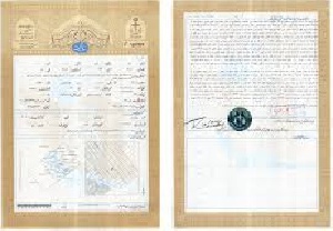 کار تحقیقی بررسی ماده 147 و 148 قانون