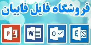 موتورهای هیدروژنی و CNG سوز