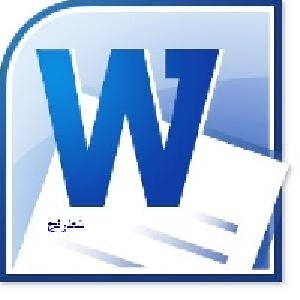 تحقیق جامع درباره شطرنج و قوانین شطرنج