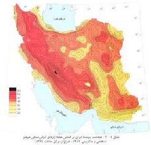 مقاله موقعیت منطقه آباده از نظر زمین شناسی و اکتشاف (همراه با عکس)