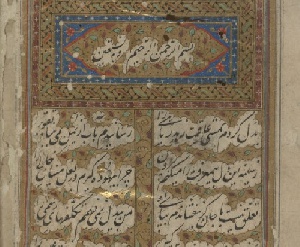 دانلود نسخه خطی و نایاب دیوان ابوطالب کلیم همدانی(کاشانی) مکتوب در 1103قمری