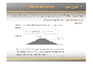 الگوریتم های کنترل سازه – کنترل مقاوم (Robustness Control )