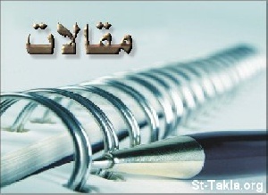 تاثیر مخلوطهای مختلف بیودیزل تولید شده از روغن منداب Eruca sativa و گازوئیل بر عملکرد یک موتور فورد- فرمت pdf و 11 صفحه