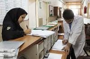 جزوه گزارش نویسی در پرستاری Nursing Report