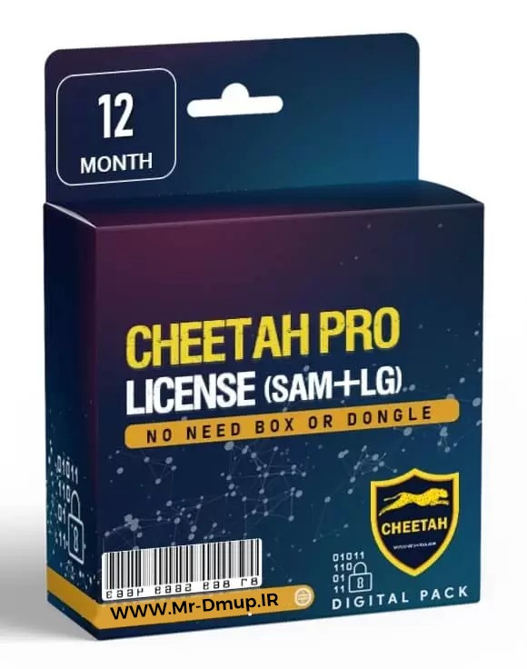 اکانت Cheetah Tool Pro | لایسنس چیتا تول پرو