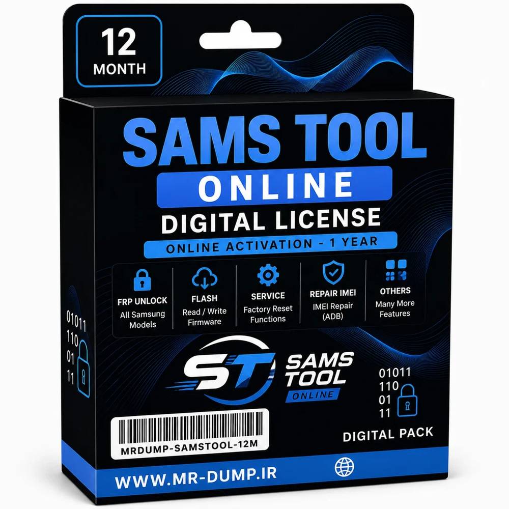 اکتیو یکساله SamsTool Online