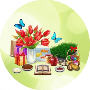 وکتور سفره هفت سین png
