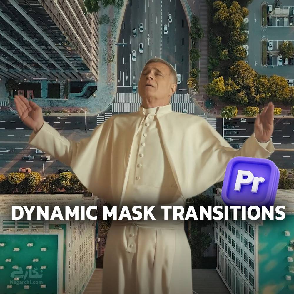 دانلود پک Dynamic Mask Reveal Transitions برای پریمیر | ترنزیشن ماسک سینمایی