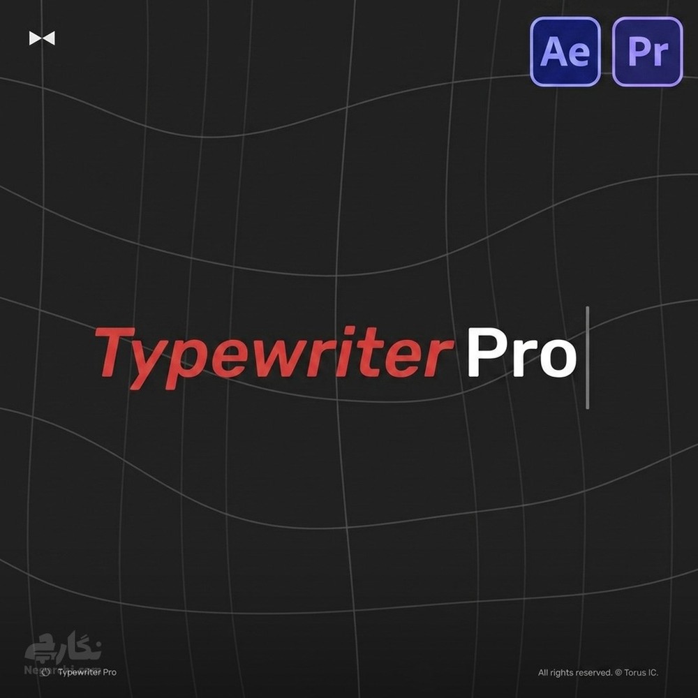 پک پریست انیمیشن متن تایپ ماشینی برای Premiere Pro و After Effects | Text Animation