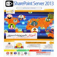 آموزش SharePoint Server 2013-گردو-40000