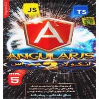 آموزش Adobe Acrobat Pro-آریاگستر-350000