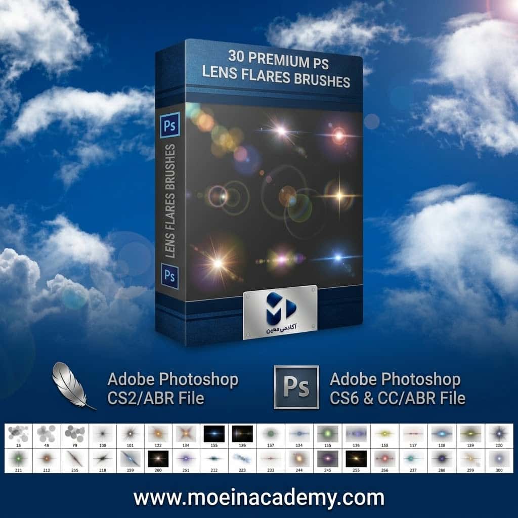 دانلود پکیج GraphicRiver 30 Lens Flare Brushes در فتوشاپ