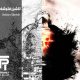 اکشن Action Sketch فتوشاپ