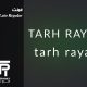 فونت Lato Regular