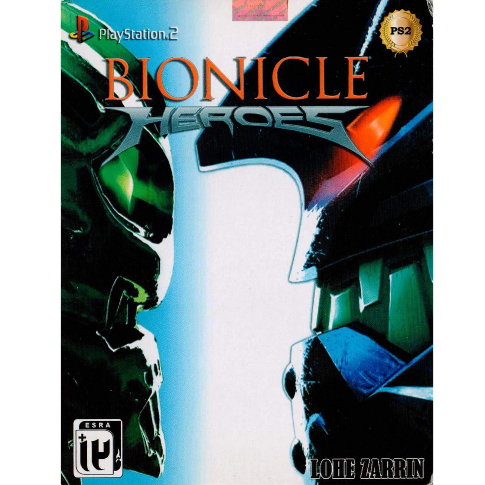 بازی BLONICLE PS2 بازی BLONICLE PS2