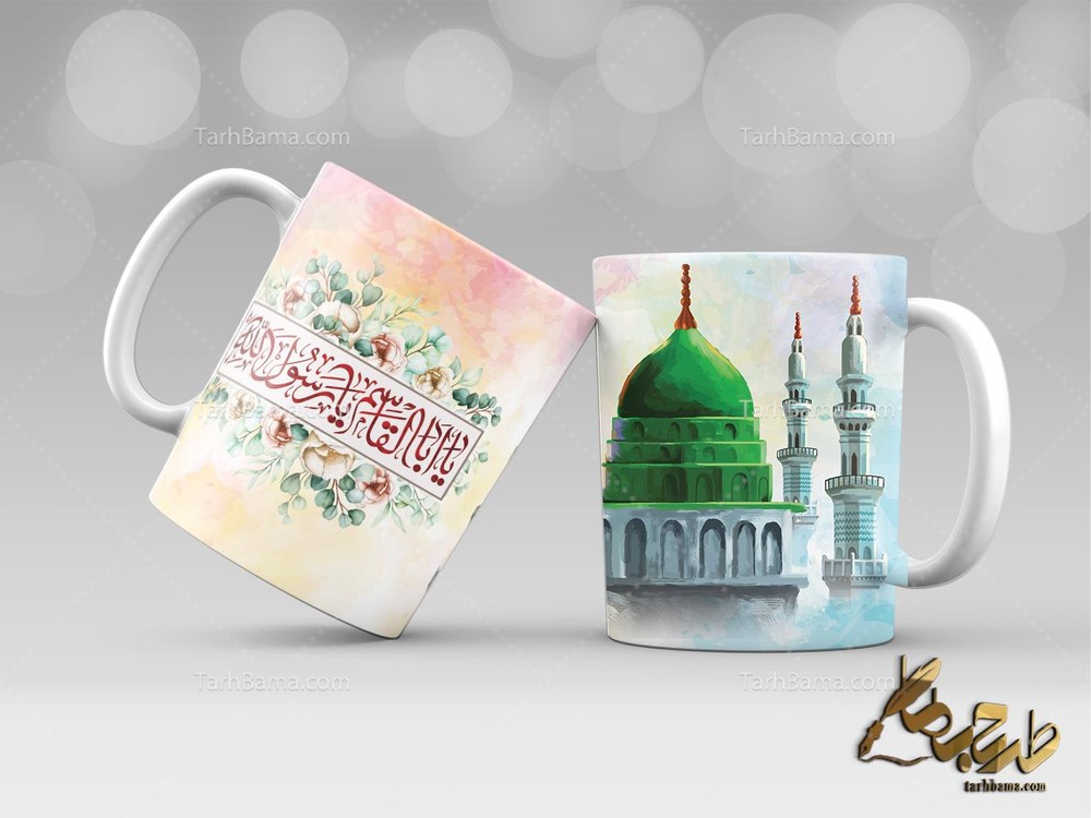 طرح ماگ ولادت حضرت محمد (ص)