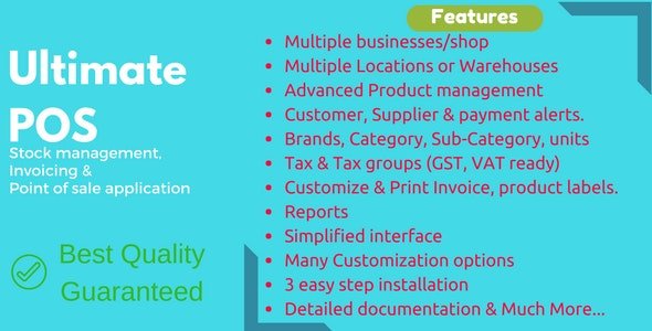 دانلود اسکریپت Ultimate POS