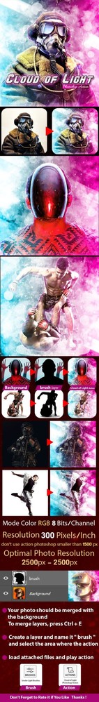 دانلود Cloud of Light Photoshop Action