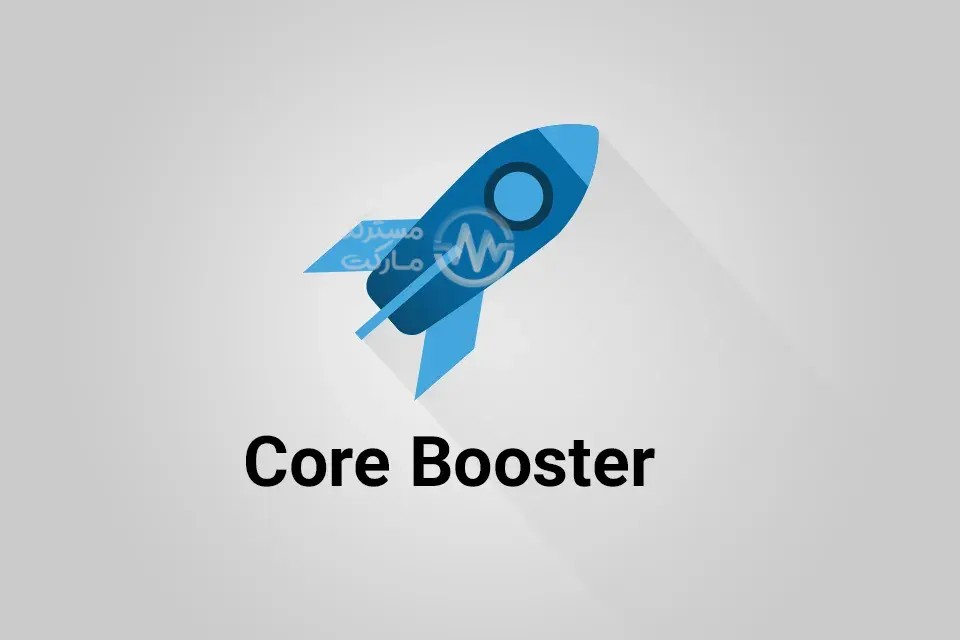 دانلود افزونه Core Booster برای Gravity PDF