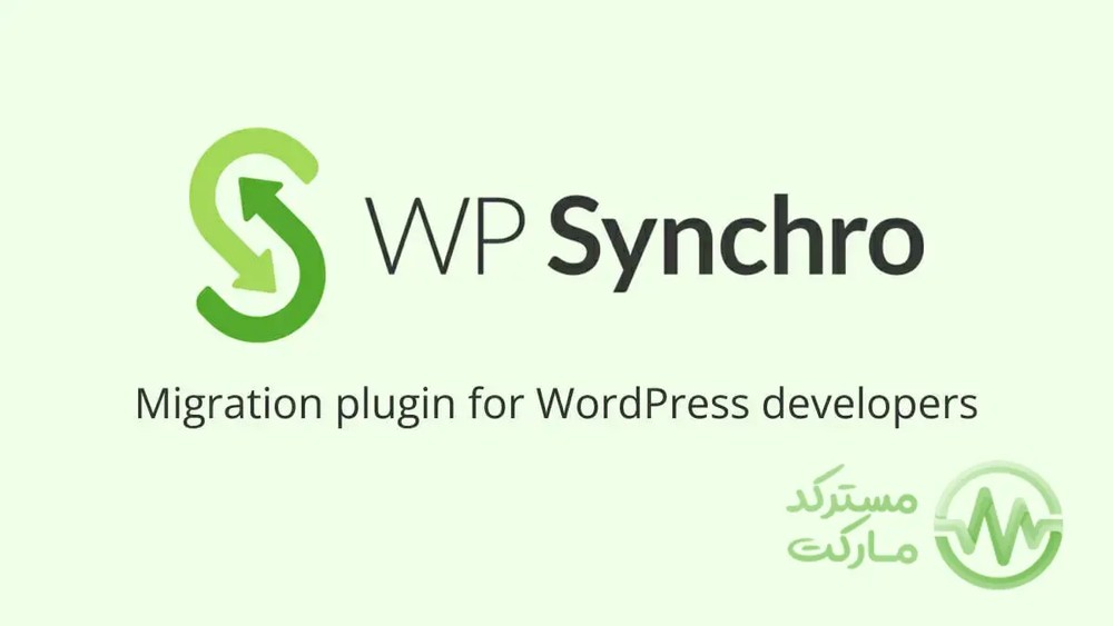 دانلود افزونه WP Synchro PRO برای وردپرس