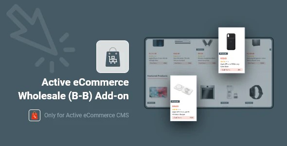 دانلود ادآن Active eCommerce Wholesale B-B