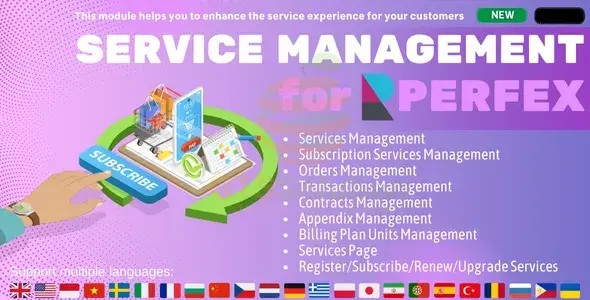 دانلود ماژول Service Management برای پرفکس