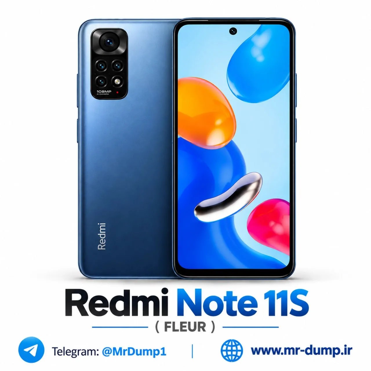 دامپ Redmi Note 11S (Fleur) | UFS Dump - مستر دامپ