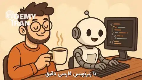 Vibe Coding: AI-Driven Software Development and Testing | آموزش ساخت نرم‌افزار با هوش مصنوعی Cursor و Windsurf