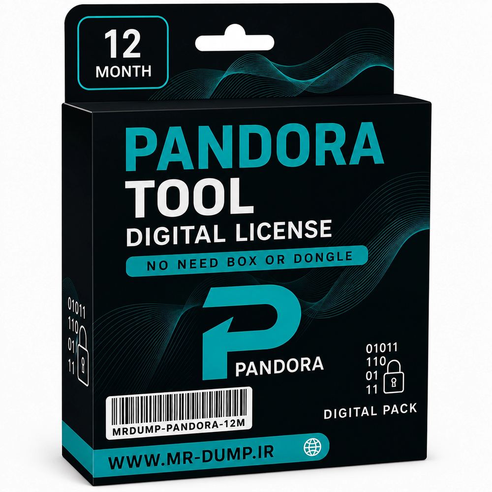 اکتیو یکساله پاندورا Pandora Box Digital License