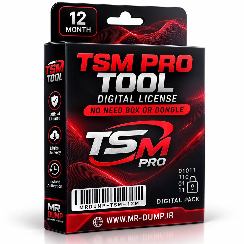 اکتیو و فعالسازی لایسنس TSM Tool