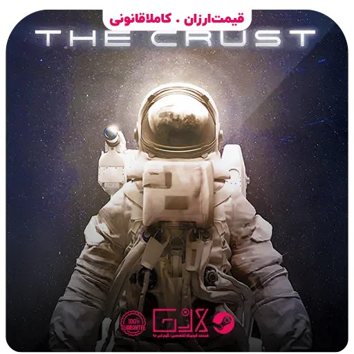 بازی The Crust