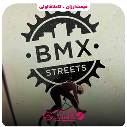بازی BMX Streets