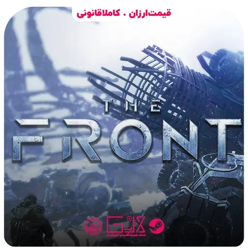 بازی The Front