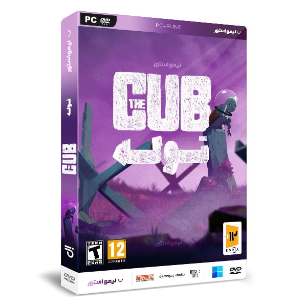 بازی The Cub برای PC