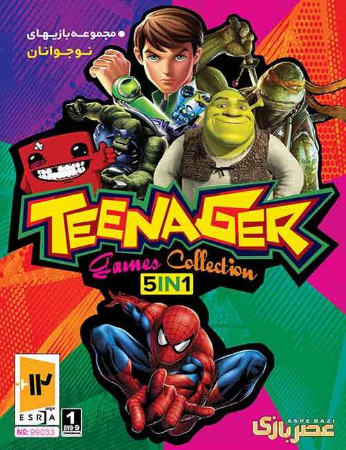 بازی Teenager Games Collection برای کامپیوتر