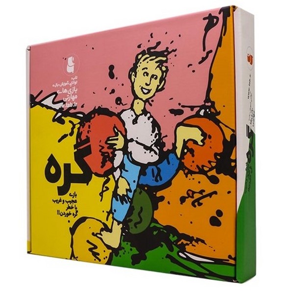 بازی گره