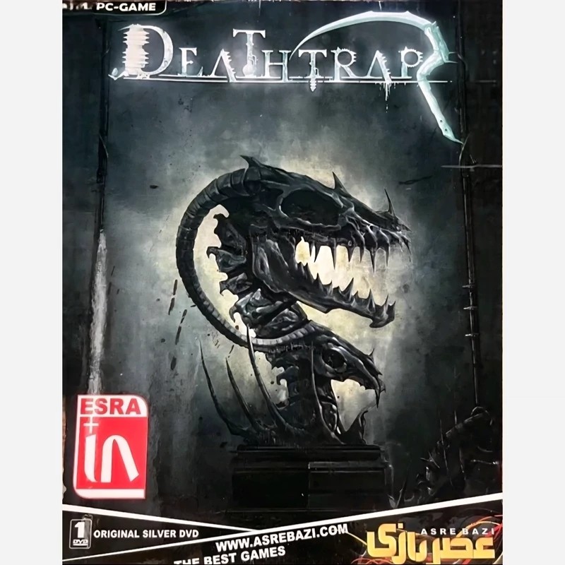 بازی کامپیوتری DEATHTRAP مخصوص PC