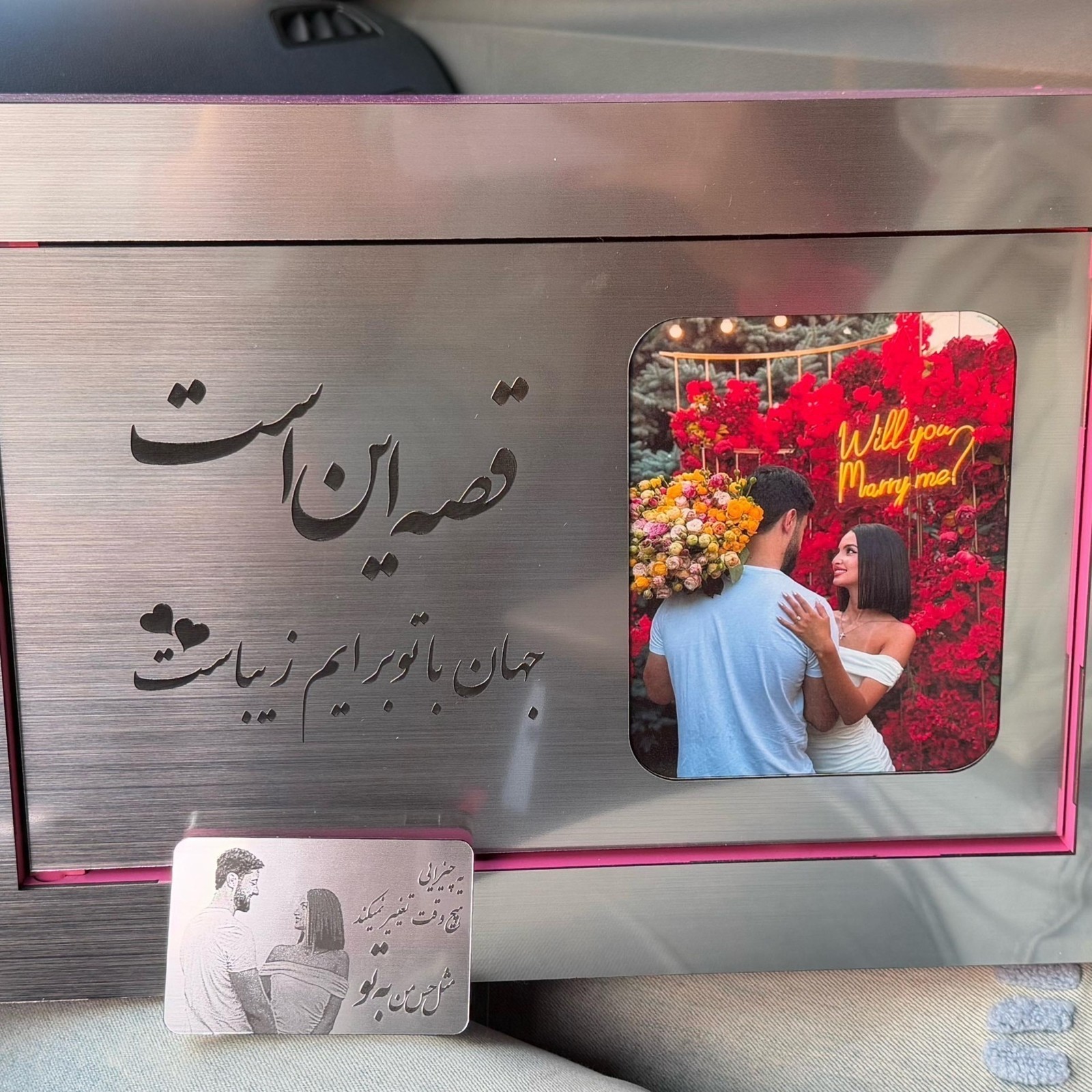 پک هدیه باکس اسمارت (پک قرمز)