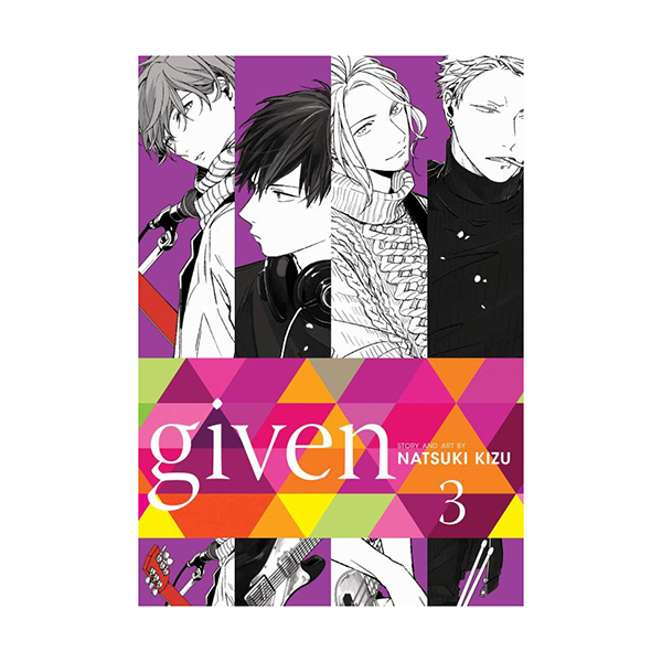 مانگا Given 3